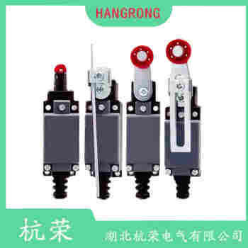 M4V7H335-20Z-RVA-2272/2654 叉形擺臂型行程開關(guān)產(chǎn)品優(yōu)勢