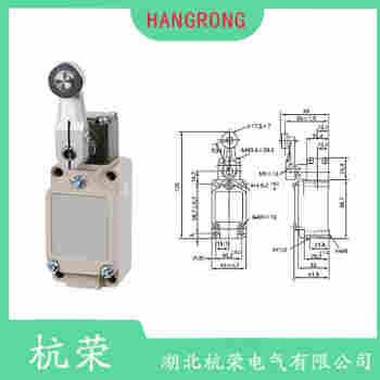 T4V7H335-12ZUE-2622 行程開關(guān)維護(hù)建議