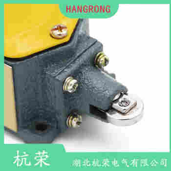 LX5-212 叉形擺臂型行程開關測定意義