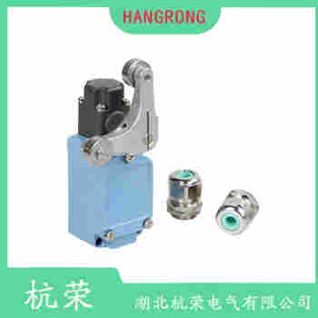 3SE5322-0SD22 叉形擺臂型行程開關產品優勢