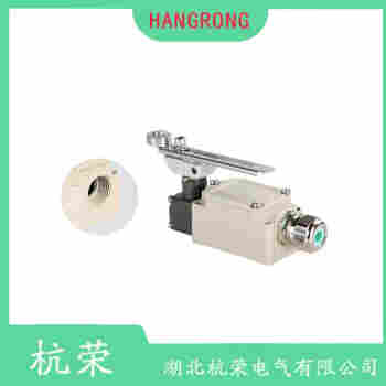 YBLX-WL/CA12 滾輪擺臂型行程開關接線說明