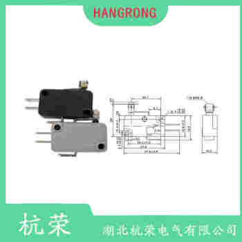 WLCL-2N 行程開關操作流程