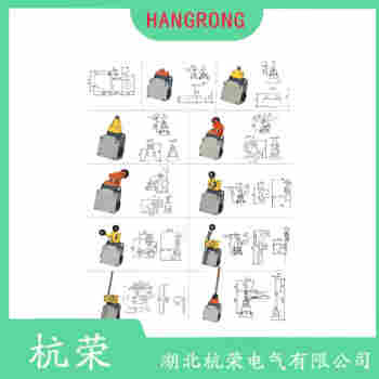 TD441-11Y-T-2512 行程限位開關(guān)產(chǎn)品特點(diǎn)