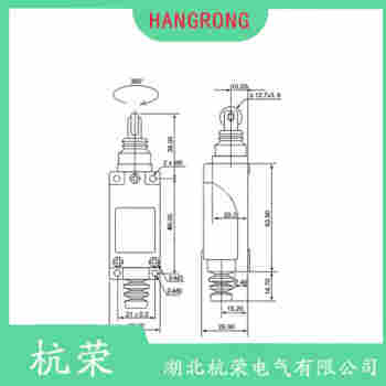 ZS336-11Z-M20-1598 可調(diào)鐵桿型行程開(kāi)關(guān)安裝使用