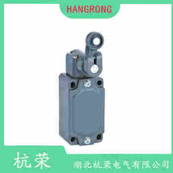 ZR336-11Z-M2 叉形擺臂型行程開關功能特點