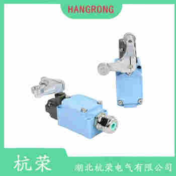 T.422-10Y 滾輪擺臂型行程開關工作原理