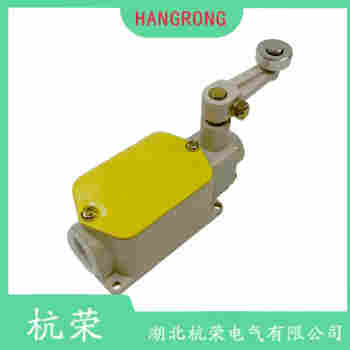LXP1-404/1DA 滾輪擺臂型行程開關(guān)工作原理