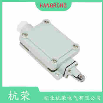 YBLX-K1/211 行程開關(guān)使用范圍