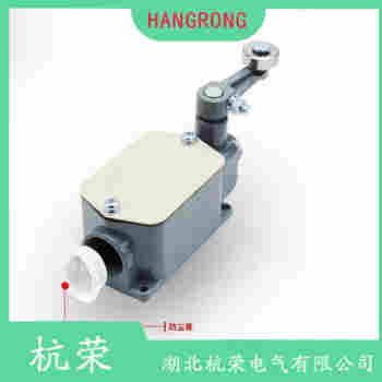 G50-025M22-2281-2 叉形擺臂型行程開關(guān)測定意義