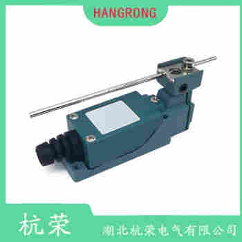 CZ-3104 叉形擺臂型行程開(kāi)關(guān)功能特點(diǎn)