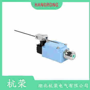 ZV12H235-11Z-M20 叉形擺臂型行程開關測定意義