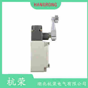 YBLX-10/12B 叉形擺臂型行程開關產品優勢