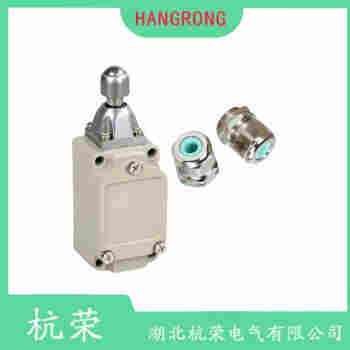 YBLX-K1/211 行程開關(guān)使用范圍