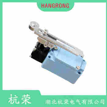 YBLX-P1/120/1E 行程限位開關(guān)應(yīng)用領(lǐng)域