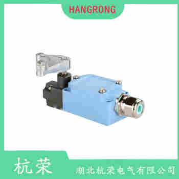 LXP1-120/1E 可調(diào)鐵桿型行程開關(guān)安裝使用