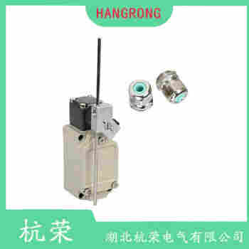 LX10-21 可調(diào)鐵桿型行程開(kāi)關(guān)選擇要點(diǎn)