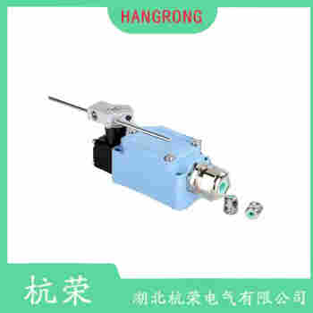 ZS336-11Z-M20-1598 可調(diào)鐵桿型行程開(kāi)關(guān)安裝使用