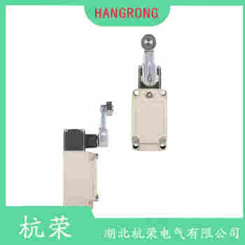 LS31P11B11 行程開關使用范圍