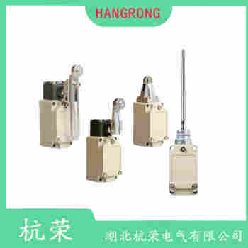 AZ7310-10A 行程開關(guān)使用范圍