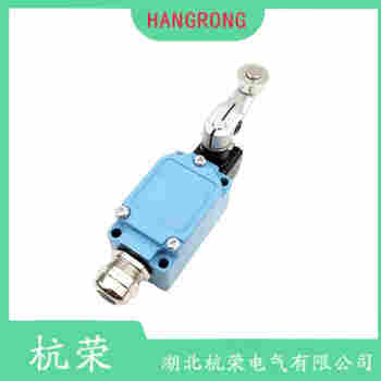 XTX-LX22-2 可調(diào)鐵桿型行程開(kāi)關(guān)使用方法