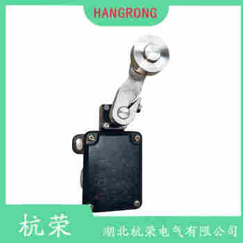 TR422-10Y-PG 行程開關(guān)操作流程