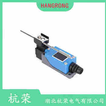 WLCA2-2 可調(diào)鐵桿型行程開(kāi)關(guān)安裝使用