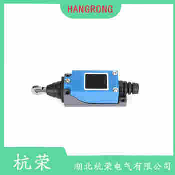 TJ422-01Y 滾輪擺臂型行程開關(guān)接線說明