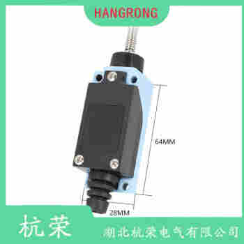 XCK-P110 叉形擺臂型行程開關(guān)測(cè)定意義