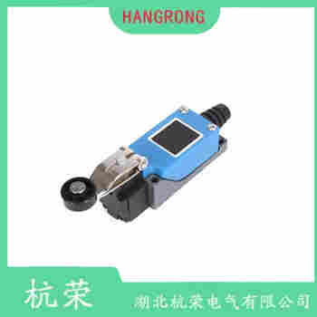 滾輪擺臂型行程開關 ZS336-11Z-M2 杭榮