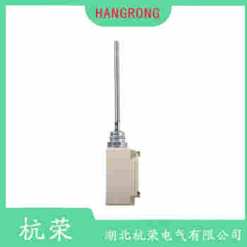 MR335-20Z-RMS 叉形擺臂型行程開關(guān)功能特點(diǎn)