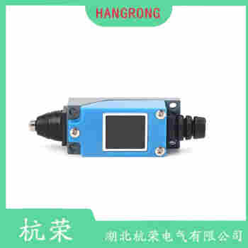 LXK3-20S/H1 叉形摆臂型行程开关功能特点