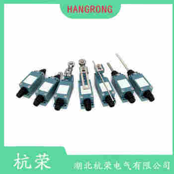 ZV7H235-11Z-2272/2654 行程開關操作流程