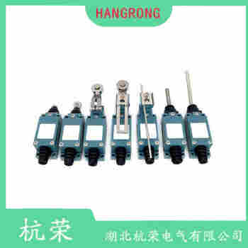 YBLX-ME/8101 行程開關(guān)使用范圍