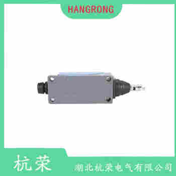 行程限位開關(guān) YBLX-HL/5050 杭榮