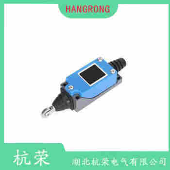 ZV7H235-11Z-2272/2654 行程開關操作流程