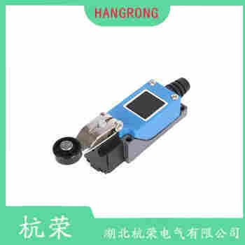 TZ-9101 行程限位開關(guān)應(yīng)用領(lǐng)域