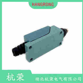 YBLX-P1/303/1E 行程限位開(kāi)關(guān)產(chǎn)品特點(diǎn)
