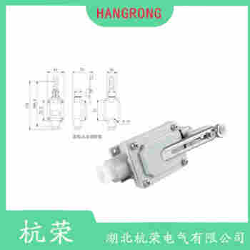 3SE5322-3SE23 叉形擺臂型行程開關(guān)功能特點(diǎn)