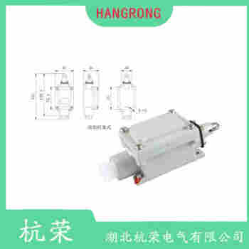 TJ422-01Y 滾輪擺臂型行程開關接線說明