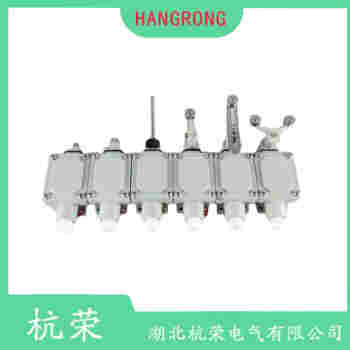 MAF330-11Y-M20 行程限位開關(guān)應(yīng)用案例