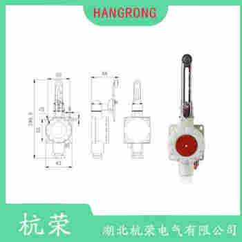 YBLX-3/11K 行程開關(guān)維護建議