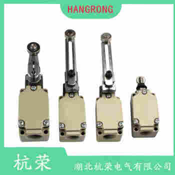 Z4VH336-11Z-U90 叉形擺臂型行程開關(guān)功能特點