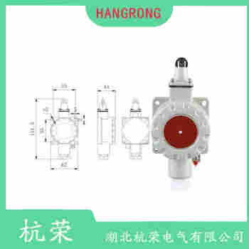 XCKJ10541H29C 行程開關操作流程