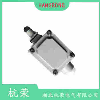 LXP1-120/1QA 行程限位開關(guān)應(yīng)用領(lǐng)域