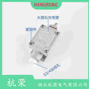 JLXK1-111 行程開關(guān)使用范圍