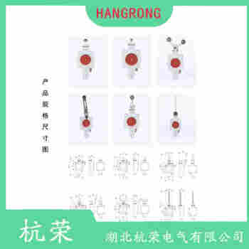 G150-075-M44 可調(diào)鐵桿型行程開(kāi)關(guān)使用方法