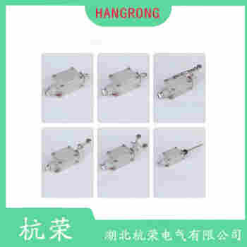 KBXC-5/127-1 行程開(kāi)關(guān)維護(hù)建議