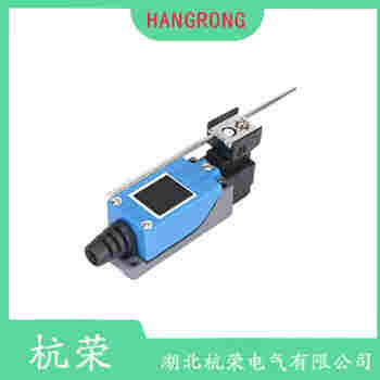 YBLX-19/111B 可調鐵桿型行程開關安裝使用