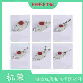 B2X51-N 叉形擺臂型行程開關測定意義