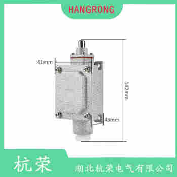 ZCP21 滾輪擺臂型行程開關(guān)工作原理